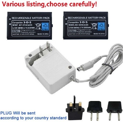 Rechargeable battery - rechargeable,