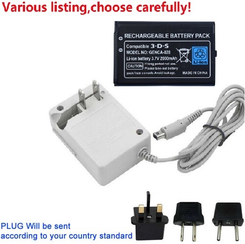 Battery wall charger for - charger,